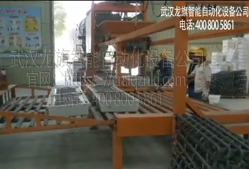小預制品生產設備叉車接料盒