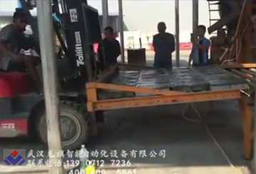 小預制件生產設備叉車轉曬